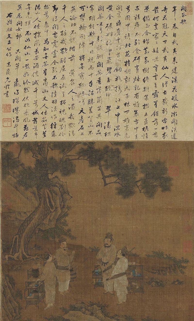 重拾“圍爐煮茶”文化，一起看看故宮藏畫里的“圍爐煮茶”[精制鋼圍爐茶桌](圖7)